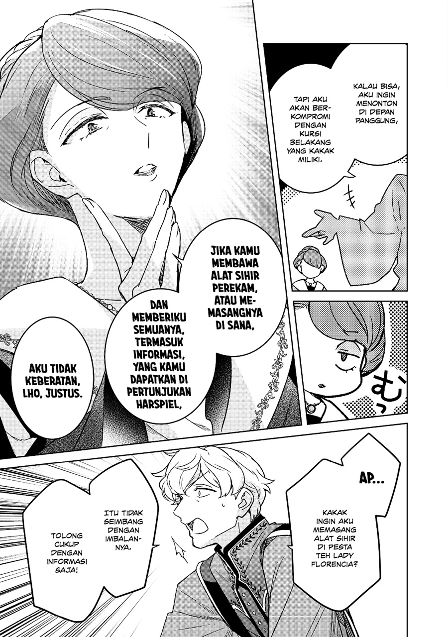 Honzuki no Gekokujou Ferdinand no Yakata ni Te Chapter 7 - Page 17