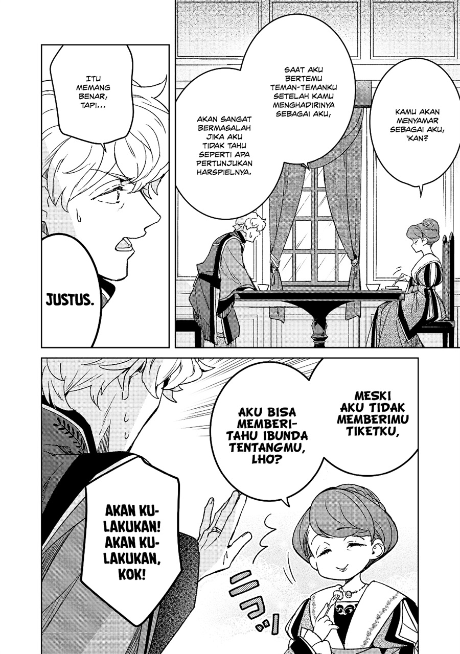 Honzuki no Gekokujou Ferdinand no Yakata ni Te Chapter 7 - Page 18