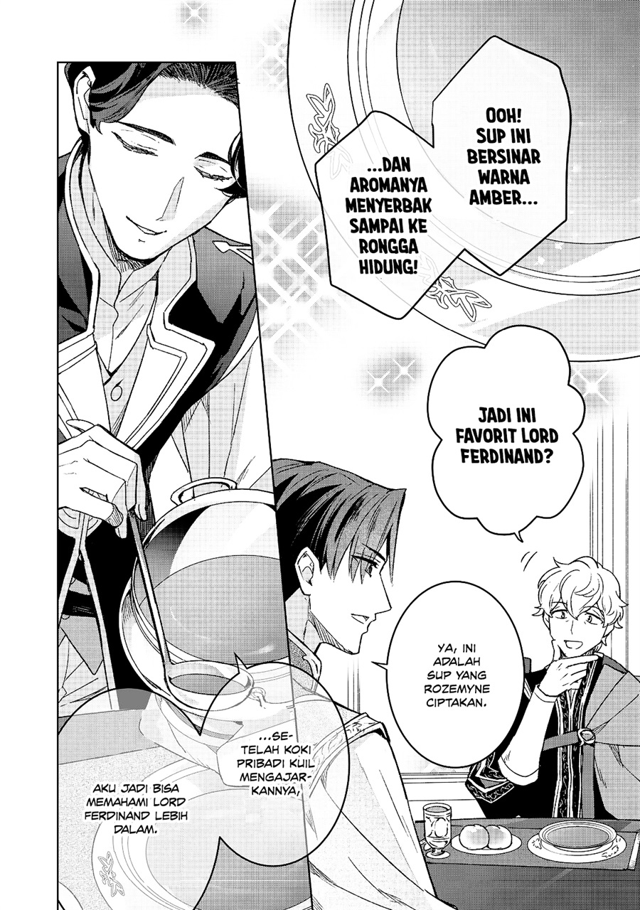 Honzuki no Gekokujou Ferdinand no Yakata ni Te Chapter 7 - Page 2
