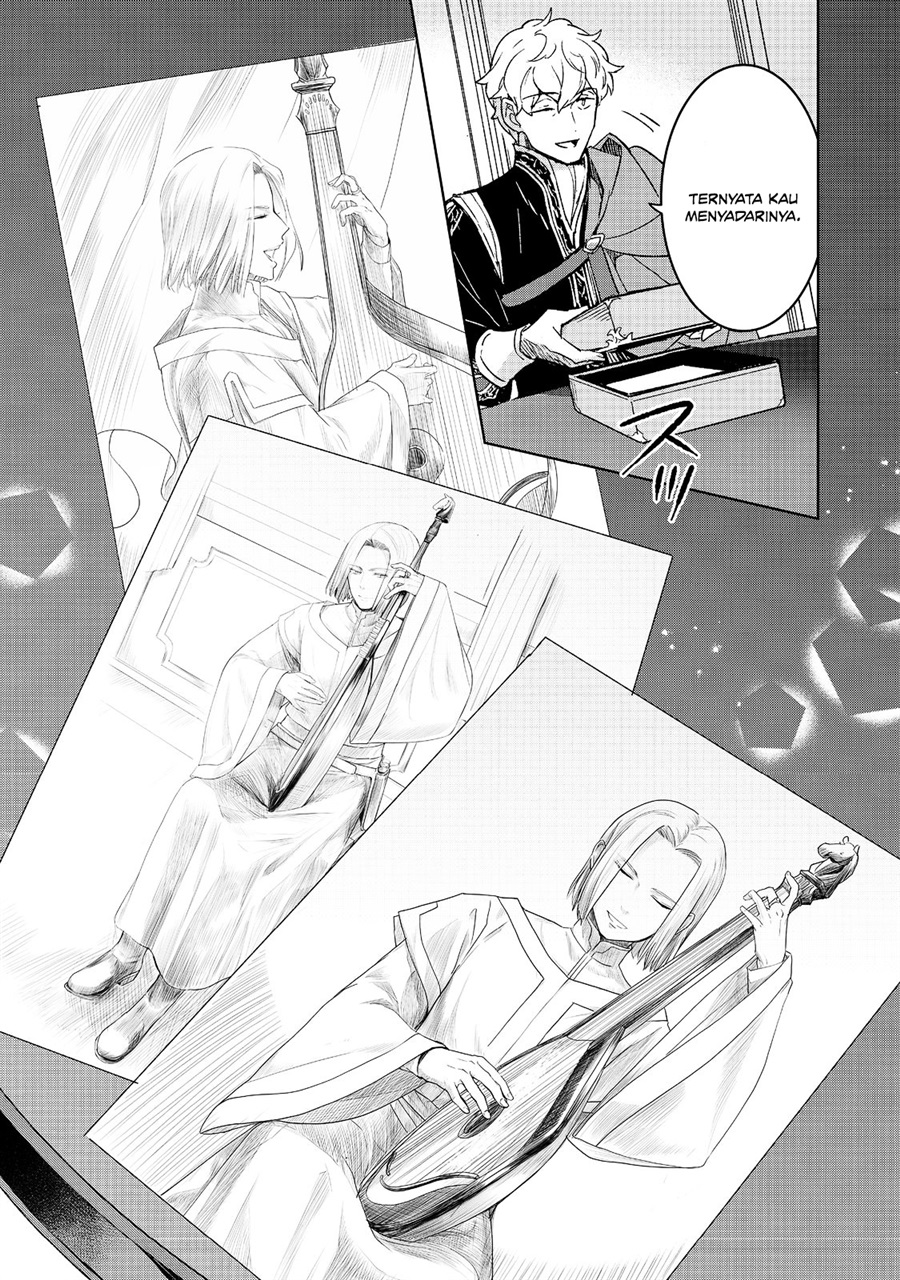 Honzuki no Gekokujou Ferdinand no Yakata ni Te Chapter 7 - Page 21