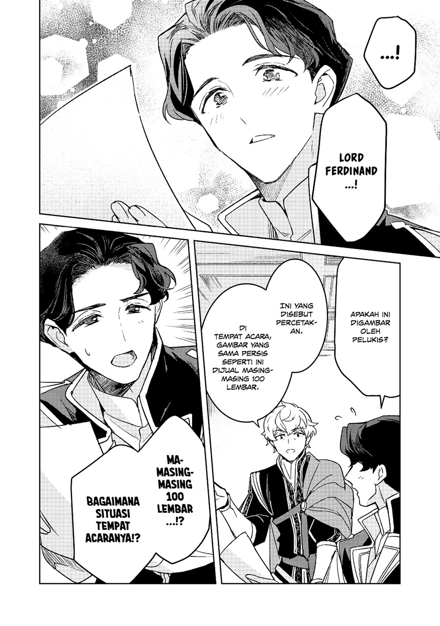 Honzuki no Gekokujou Ferdinand no Yakata ni Te Chapter 7 - Page 22