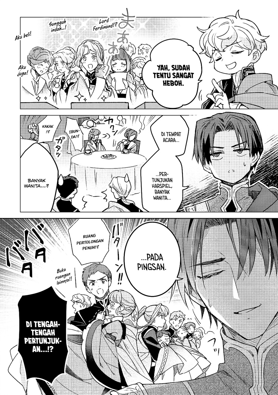 Honzuki no Gekokujou Ferdinand no Yakata ni Te Chapter 7 - Page 23