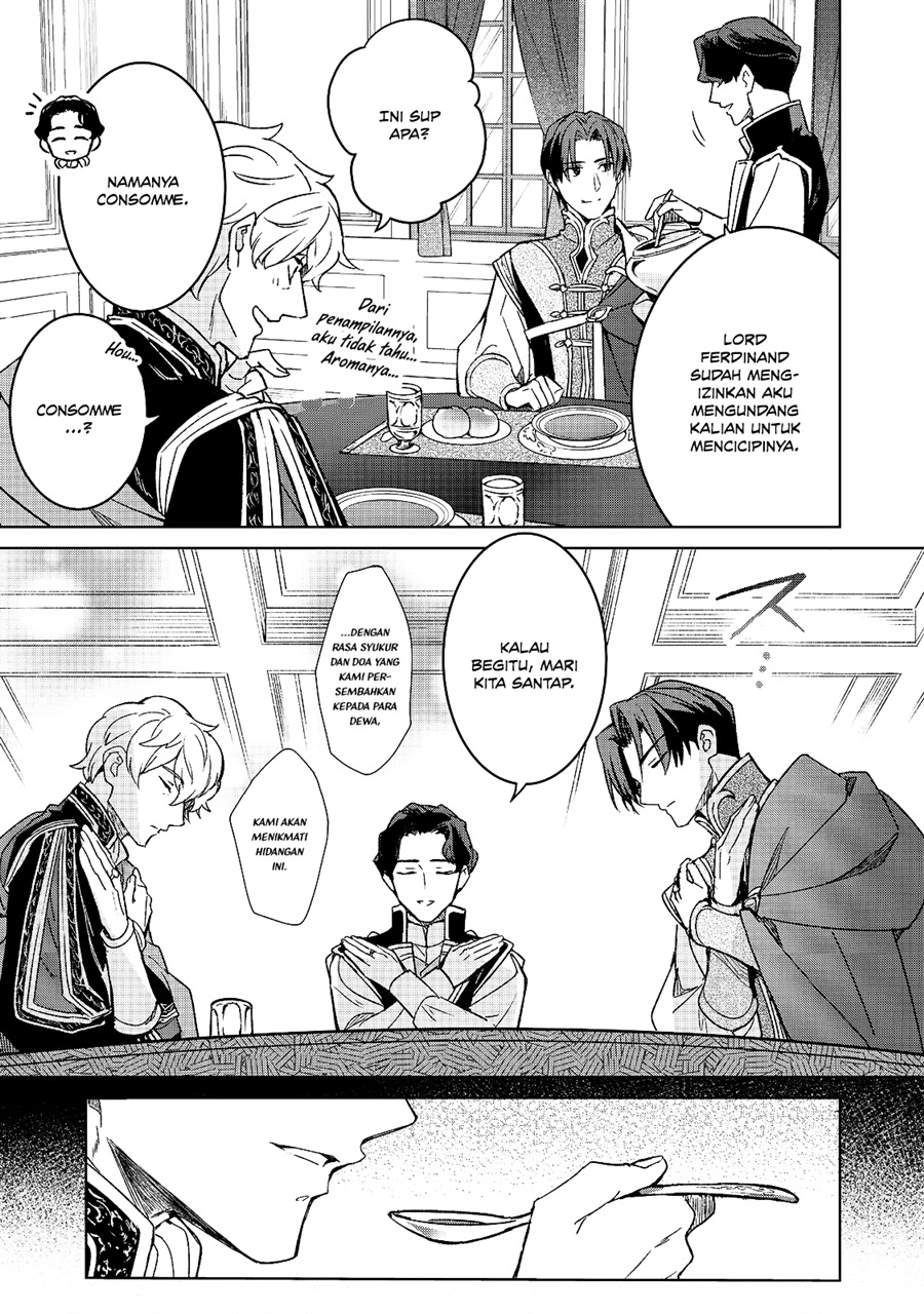 Honzuki no Gekokujou Ferdinand no Yakata ni Te Chapter 7 - Page 3
