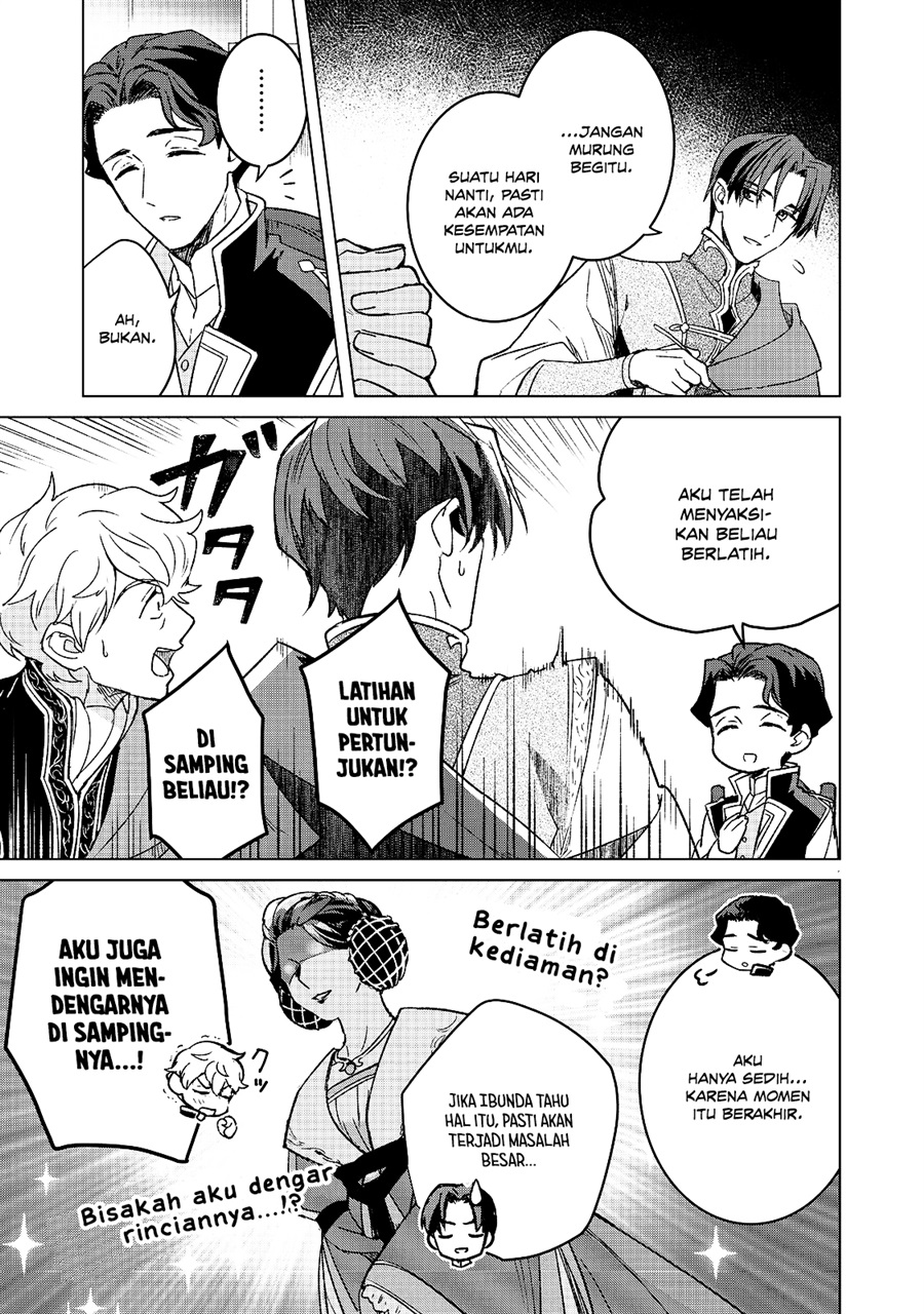 Honzuki no Gekokujou Ferdinand no Yakata ni Te Chapter 7 - Page 5