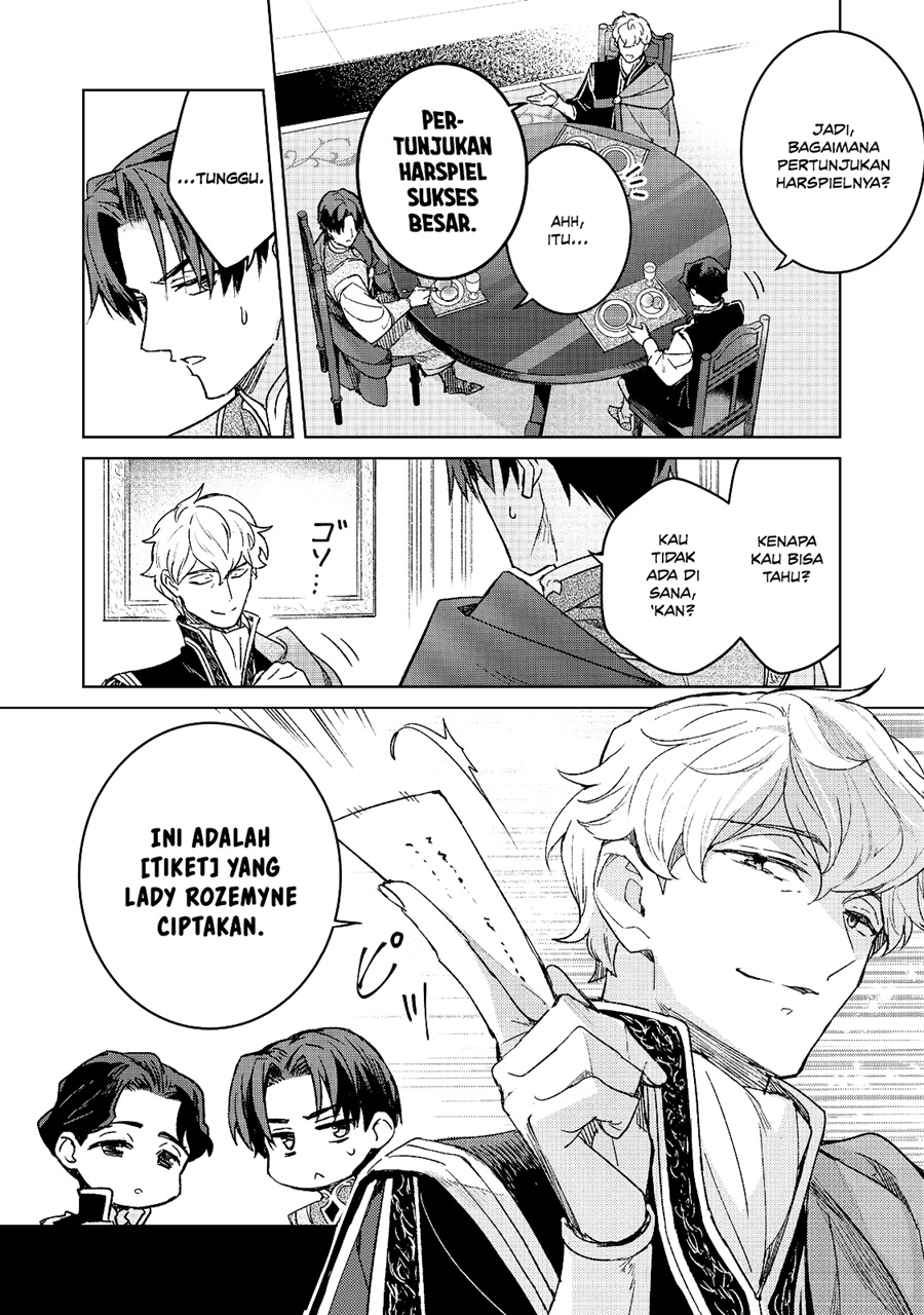 Honzuki no Gekokujou Ferdinand no Yakata ni Te Chapter 7 - Page 6