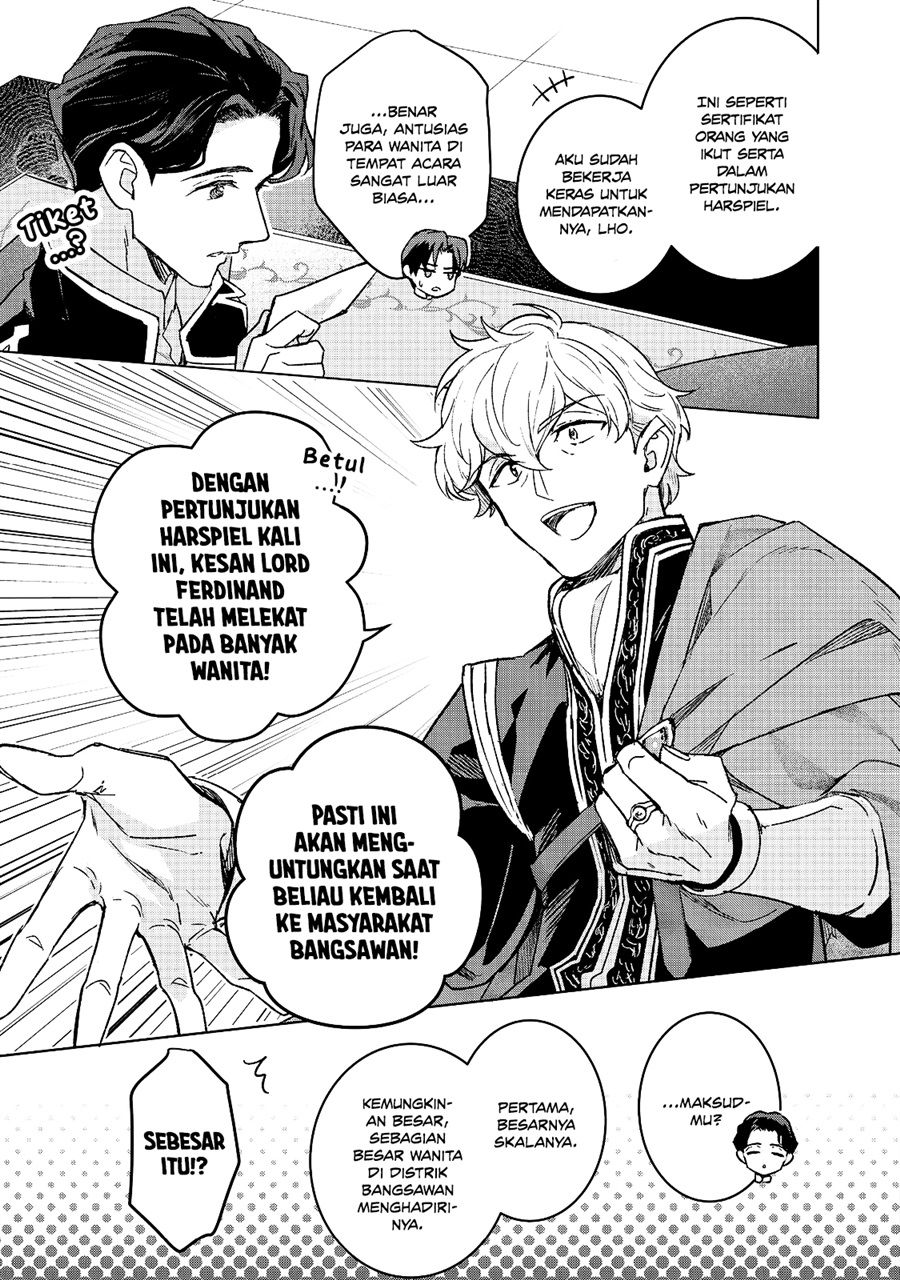 Honzuki no Gekokujou Ferdinand no Yakata ni Te Chapter 7 - Page 7