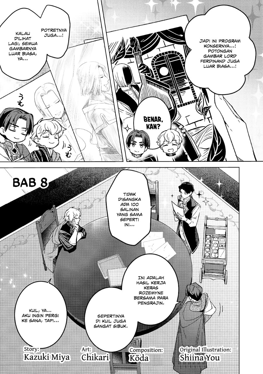 Honzuki no Gekokujou Ferdinand no Yakata ni Te Chapter 8 - Page 1