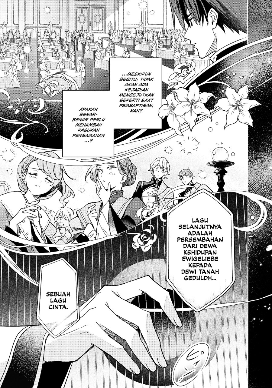 Honzuki no Gekokujou Ferdinand no Yakata ni Te Chapter 8 - Page 11
