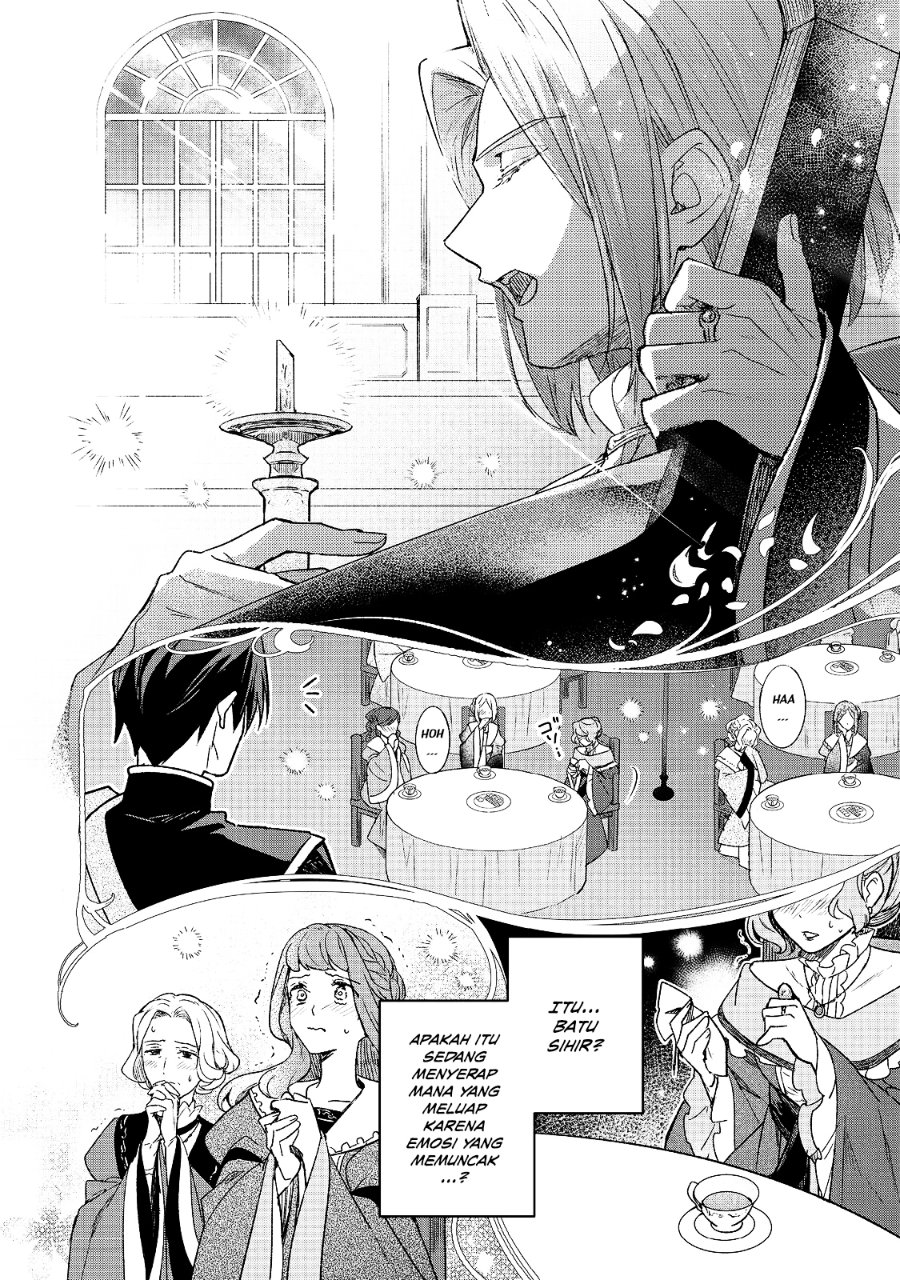 Honzuki no Gekokujou Ferdinand no Yakata ni Te Chapter 8 - Page 12