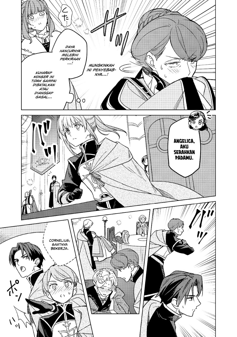 Honzuki no Gekokujou Ferdinand no Yakata ni Te Chapter 8 - Page 15