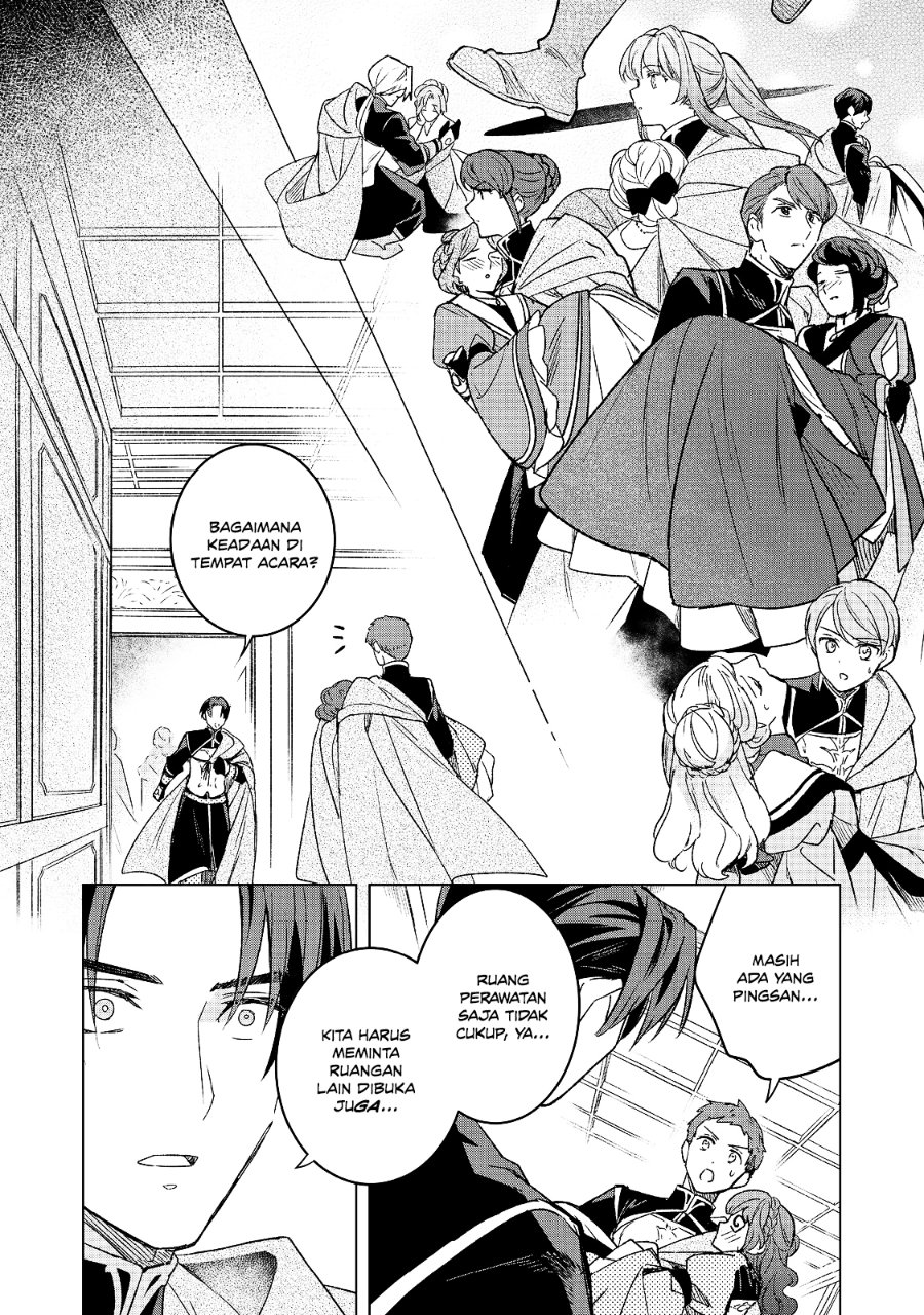 Honzuki no Gekokujou Ferdinand no Yakata ni Te Chapter 8 - Page 16