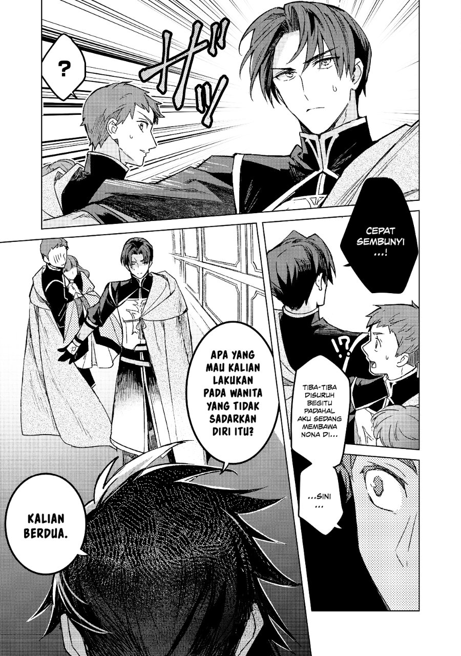 Honzuki no Gekokujou Ferdinand no Yakata ni Te Chapter 8 - Page 17
