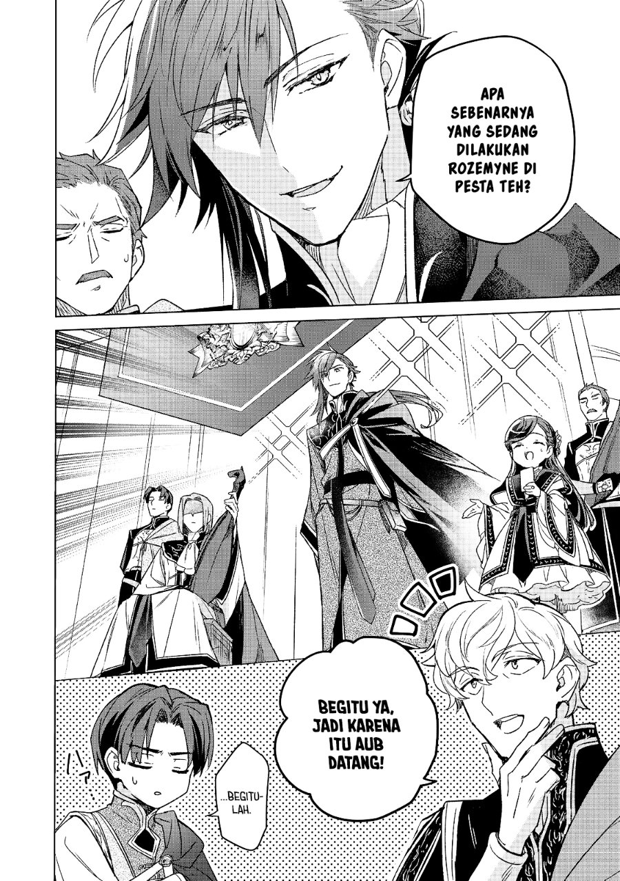 Honzuki no Gekokujou Ferdinand no Yakata ni Te Chapter 8 - Page 18