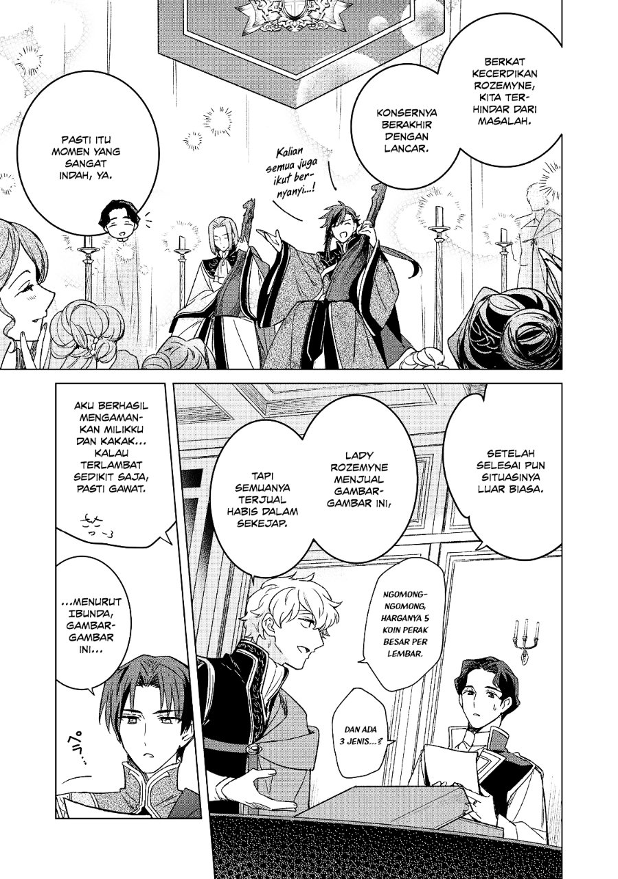Honzuki no Gekokujou Ferdinand no Yakata ni Te Chapter 8 - Page 19
