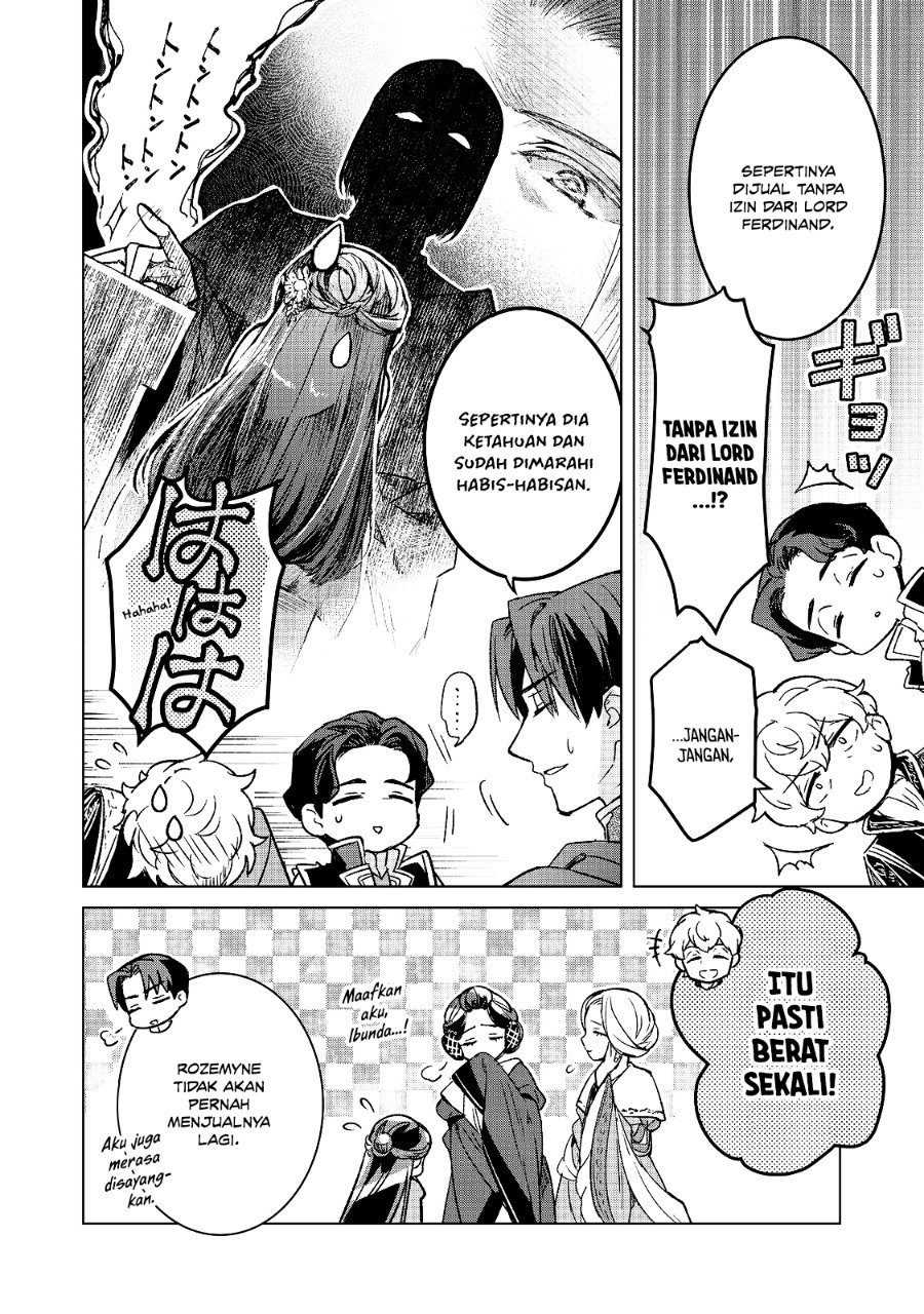 Honzuki no Gekokujou Ferdinand no Yakata ni Te Chapter 8 - Page 20
