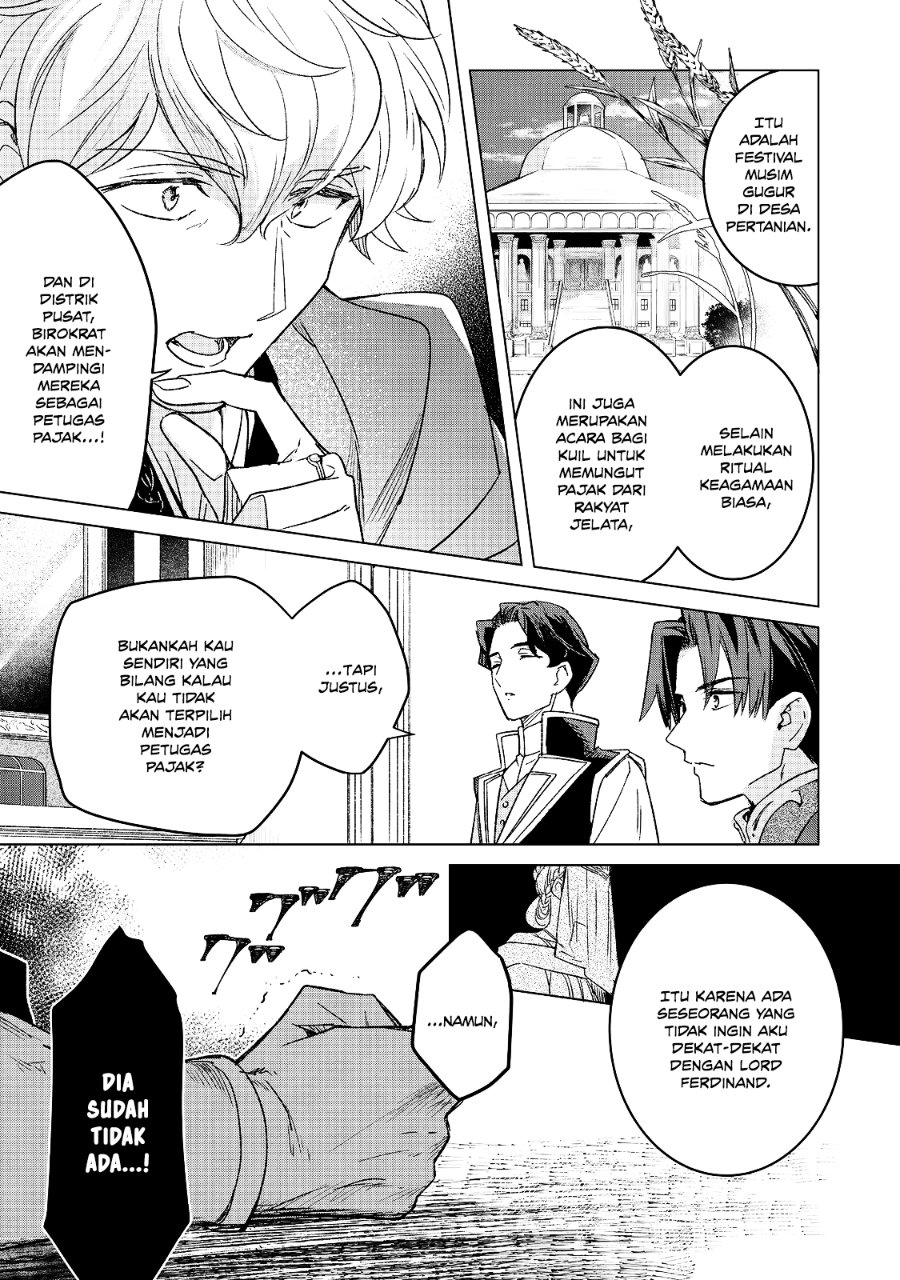 Honzuki no Gekokujou Ferdinand no Yakata ni Te Chapter 8 - Page 23