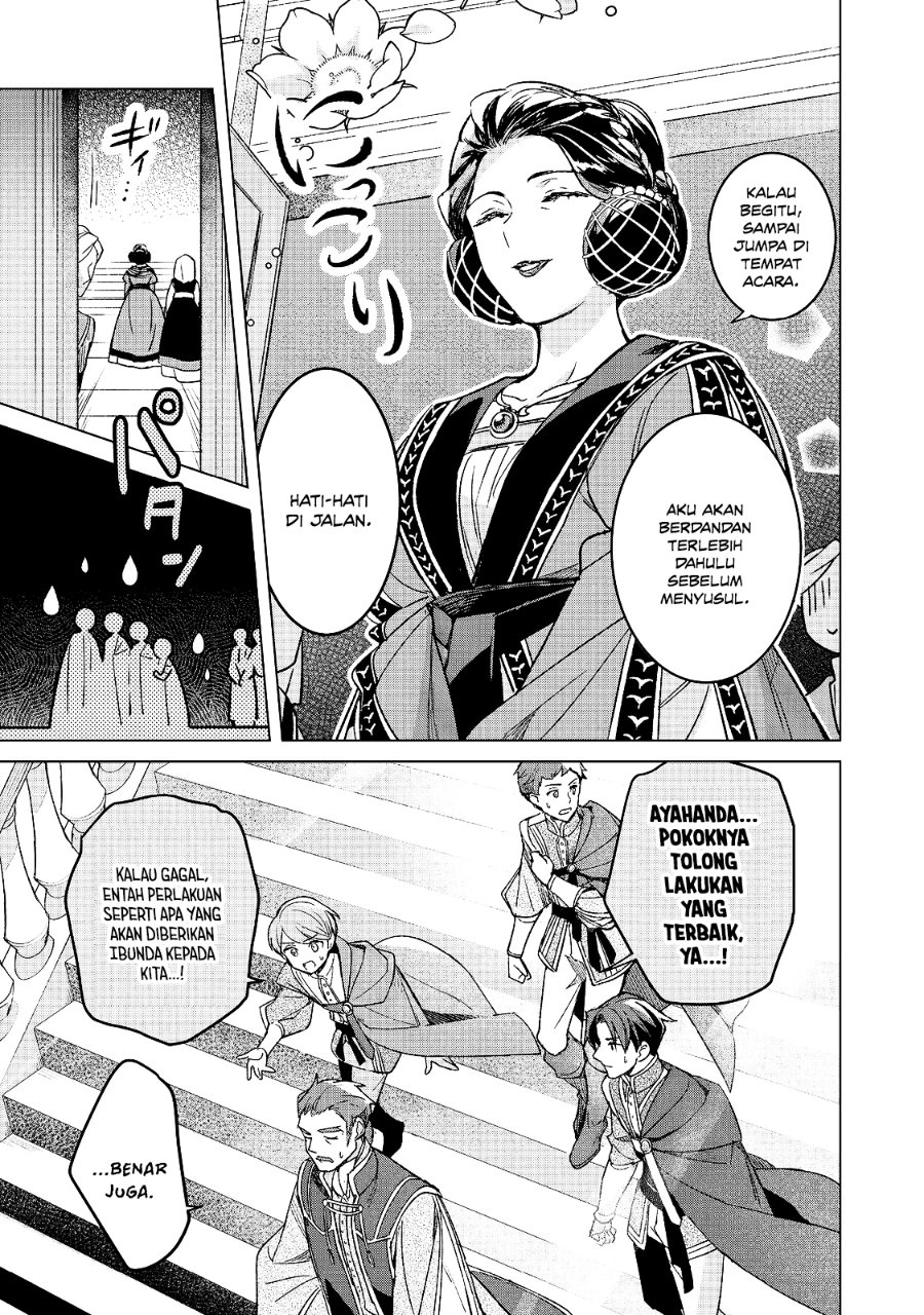 Honzuki no Gekokujou Ferdinand no Yakata ni Te Chapter 8 - Page 5