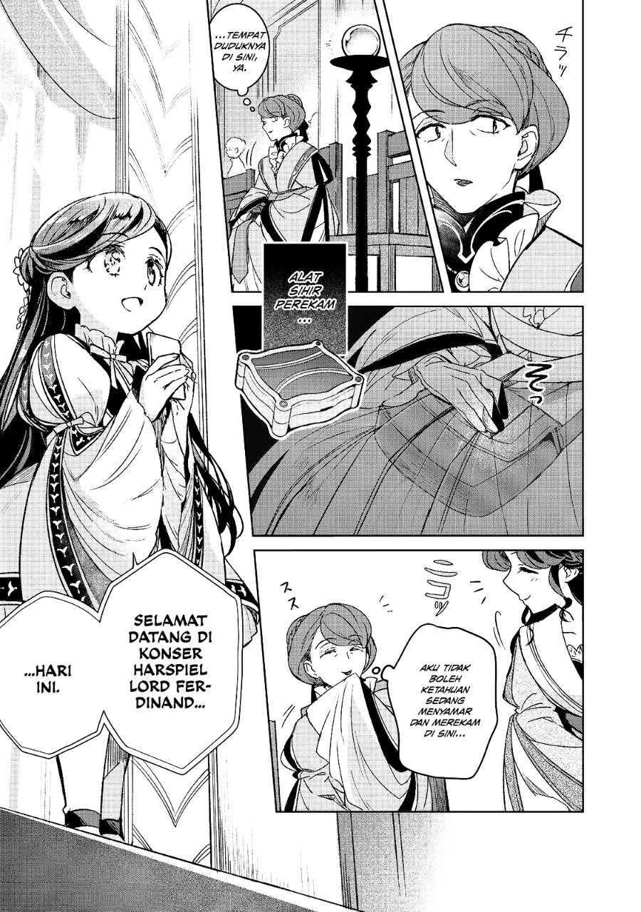 Honzuki no Gekokujou Ferdinand no Yakata ni Te Chapter 8 - Page 7