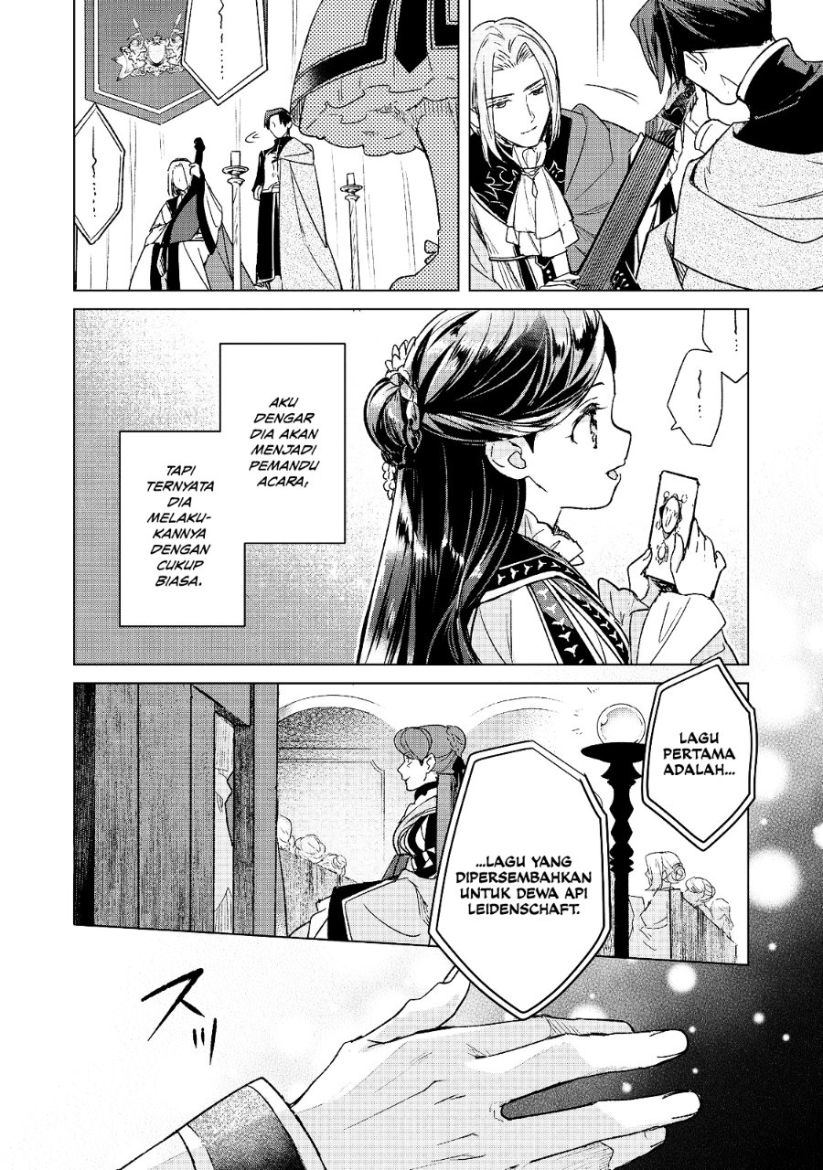 Honzuki no Gekokujou Ferdinand no Yakata ni Te Chapter 8 - Page 8