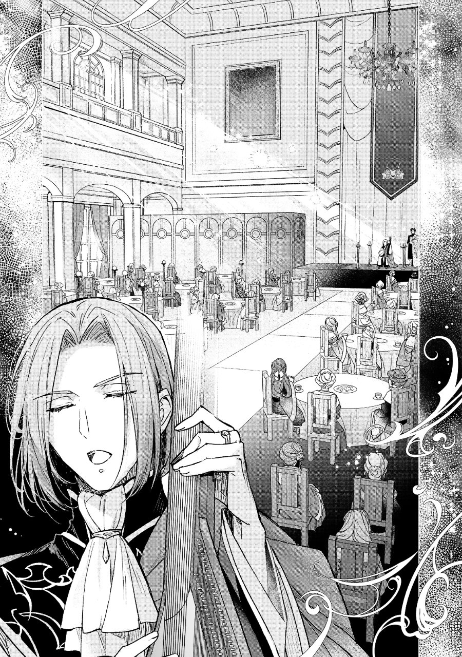 Honzuki no Gekokujou Ferdinand no Yakata ni Te Chapter 8 - Page 9