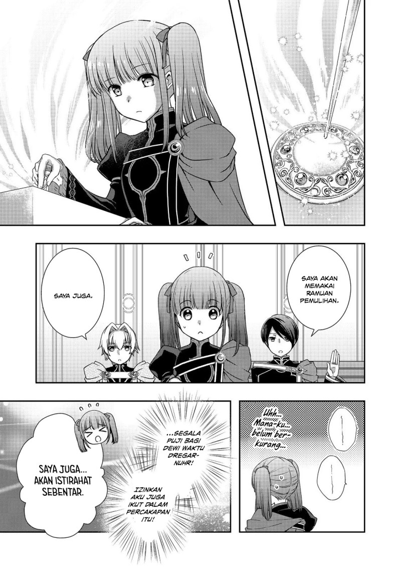 Baca Honzuki no Gekokujou: Hannerōre no Kizoku-in Gonensei Ichi – Koishite Mitai O’hime-sama Chapter 6 Bahasa Indonesia page 34