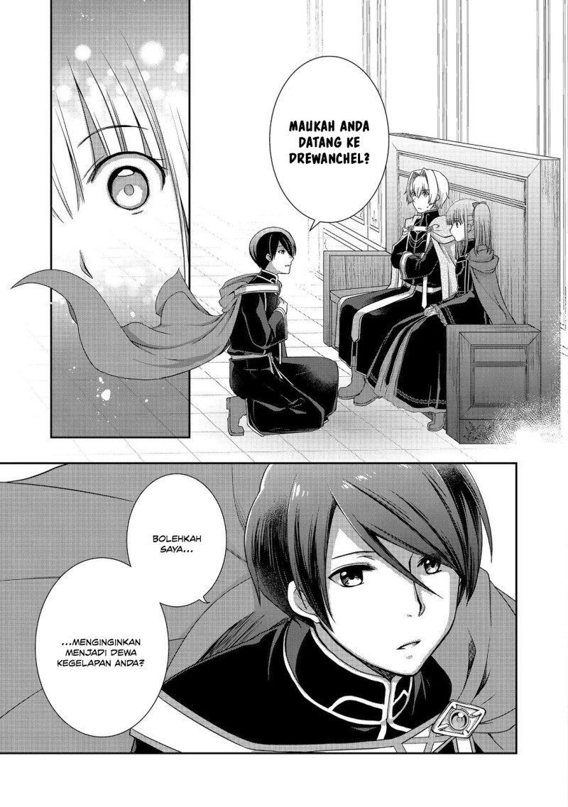 Baca Honzuki no Gekokujou: Hannerōre no Kizoku-in Gonensei Ichi – Koishite Mitai O’hime-sama Chapter 6 Bahasa Indonesia page 50