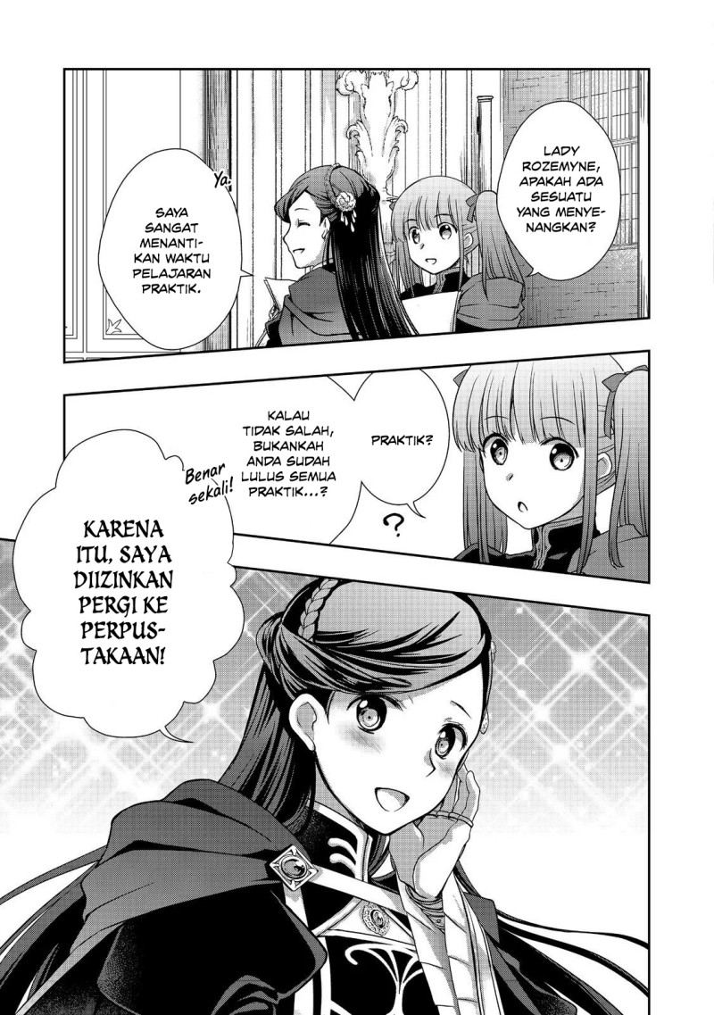 Baca Honzuki no Gekokujou: Hannerōre no Kizoku-in Gonensei Ichi – Koishite Mitai O’hime-sama Chapter 6 Bahasa Indonesia page 14
