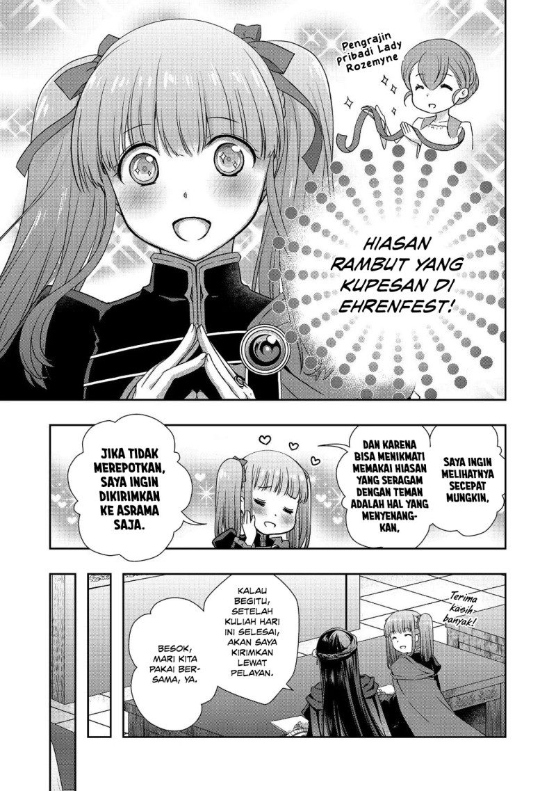 Baca Honzuki no Gekokujou: Hannerōre no Kizoku-in Gonensei Ichi – Koishite Mitai O’hime-sama Chapter 6 Bahasa Indonesia page 22