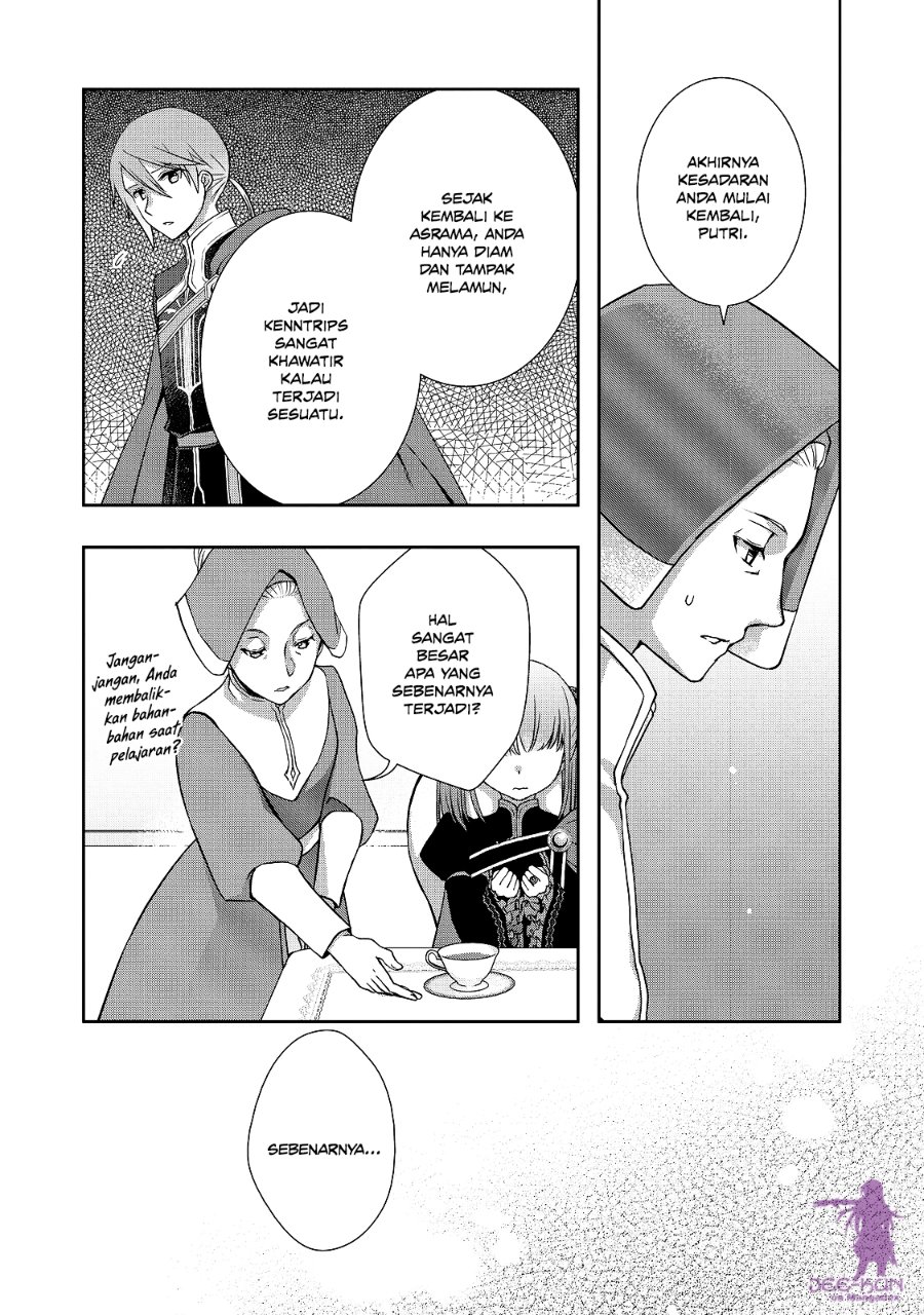 Baca Honzuki no Gekokujou: Hannerōre no Kizoku-in Gonensei Ichi – Koishite Mitai O’hime-sama Chapter 8 Bahasa Indonesia page 8
