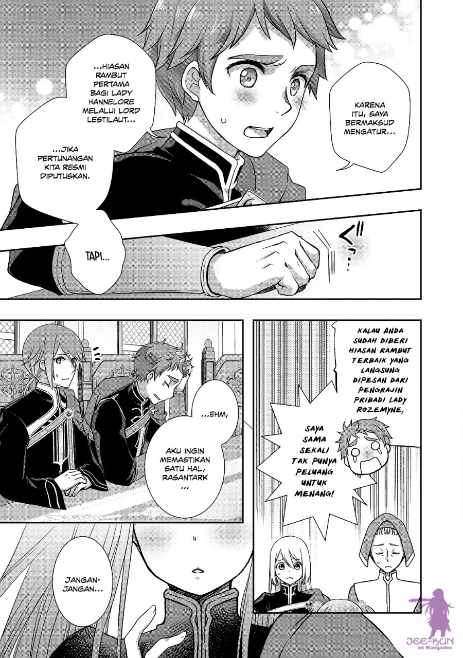 Baca Honzuki no Gekokujou: Hannerōre no Kizoku-in Gonensei Ichi – Koishite Mitai O’hime-sama Chapter 8 Bahasa Indonesia page 64