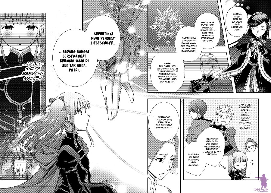 Baca Honzuki no Gekokujou: Hannerōre no Kizoku-in Gonensei Ichi – Koishite Mitai O’hime-sama Chapter 8 Bahasa Indonesia page 20