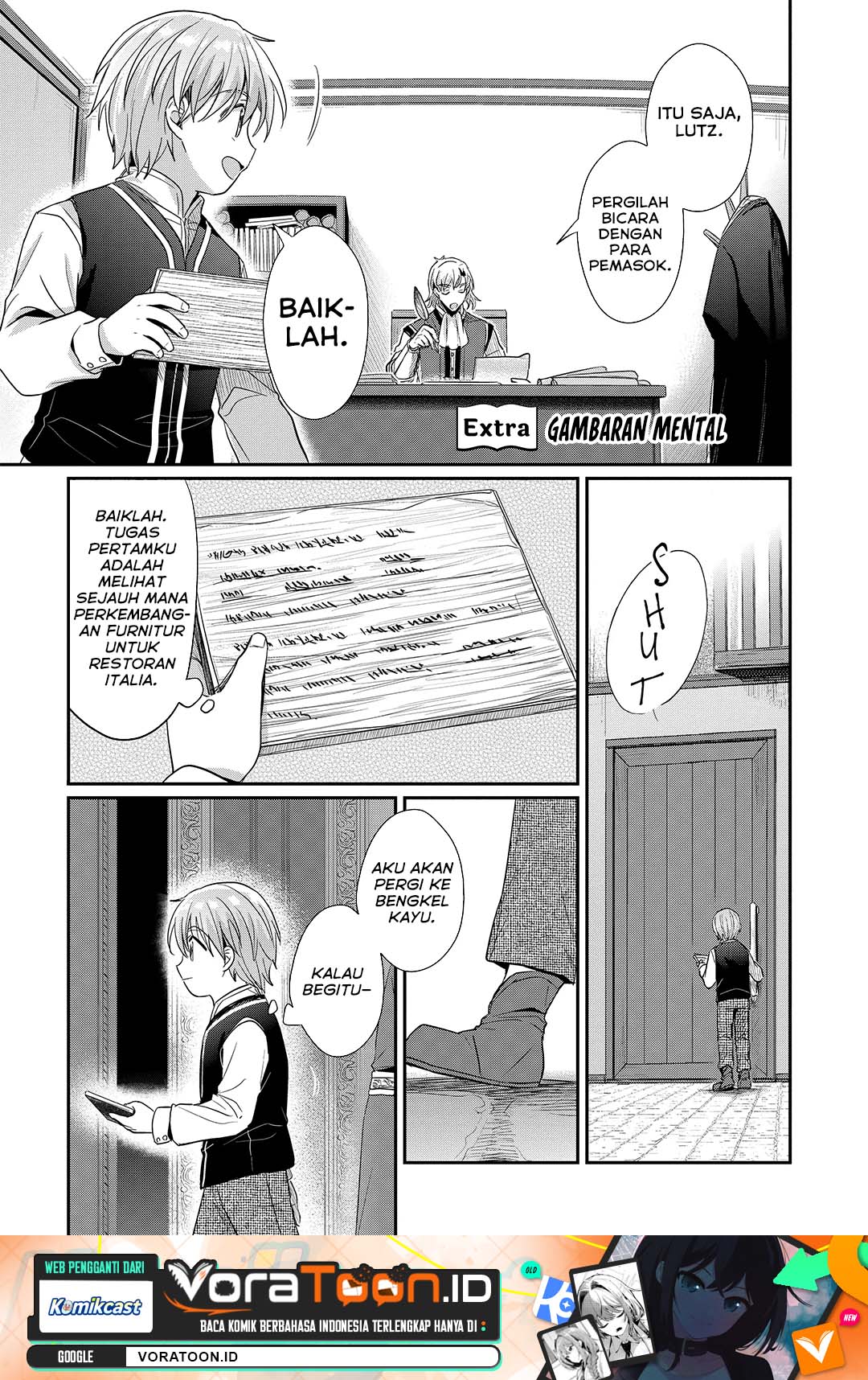 Honzuki no Gekokujou Part 2 Chapter 36.5 - Page 2