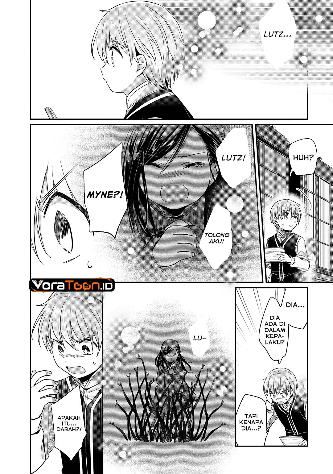 Honzuki no Gekokujou Part 2 Chapter 36.5 - Page 3