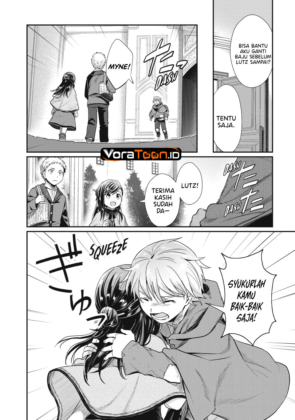Honzuki no Gekokujou Part 2 Chapter 37 - Page 17