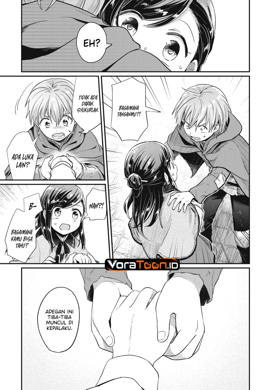 Honzuki no Gekokujou Part 2 Chapter 37 - Page 18