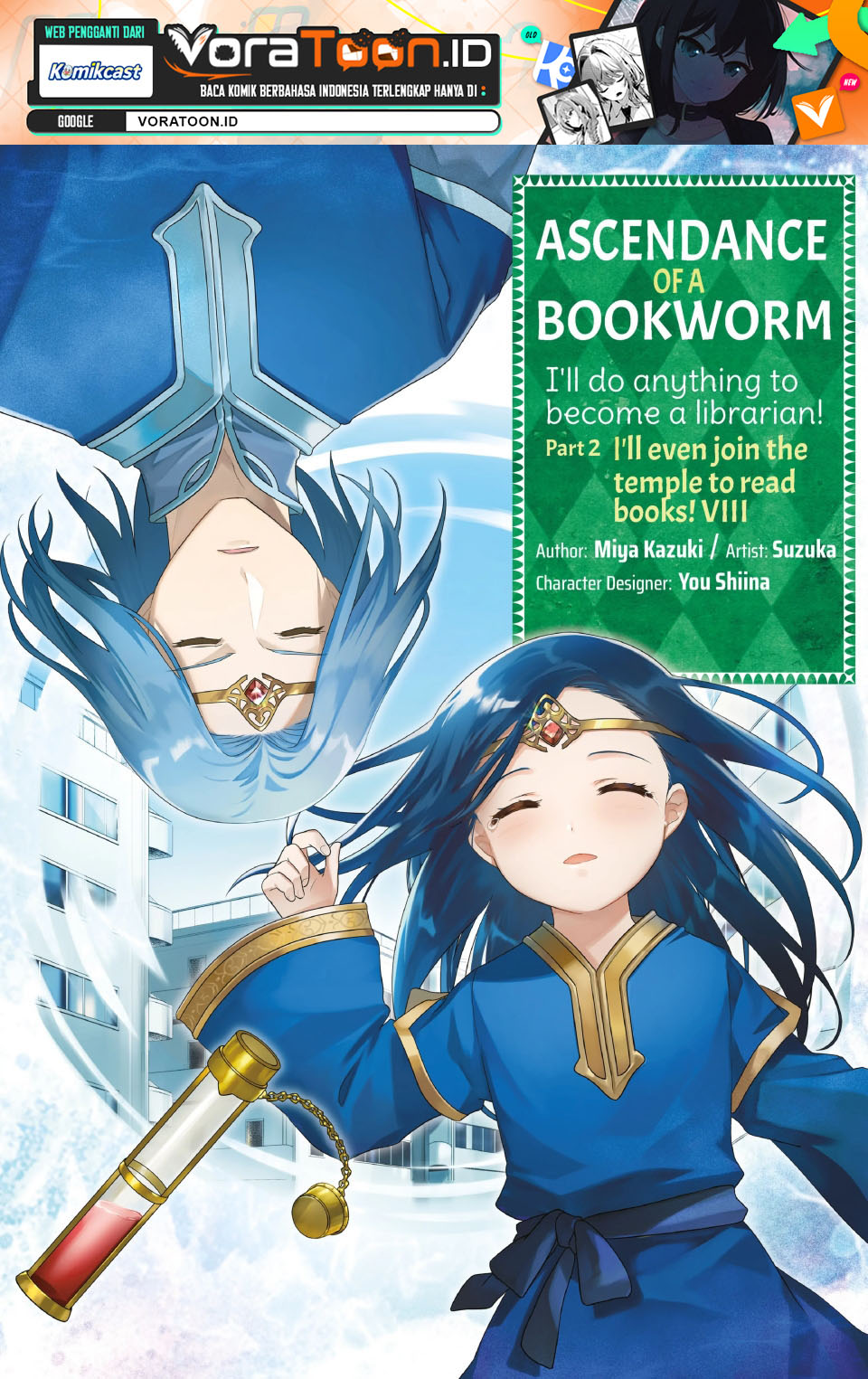 Honzuki no Gekokujou Part 2 Chapter 37 - Page 2