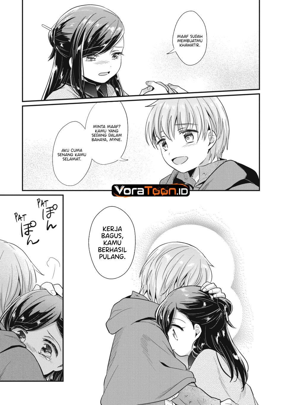 Honzuki no Gekokujou Part 2 Chapter 37 - Page 20
