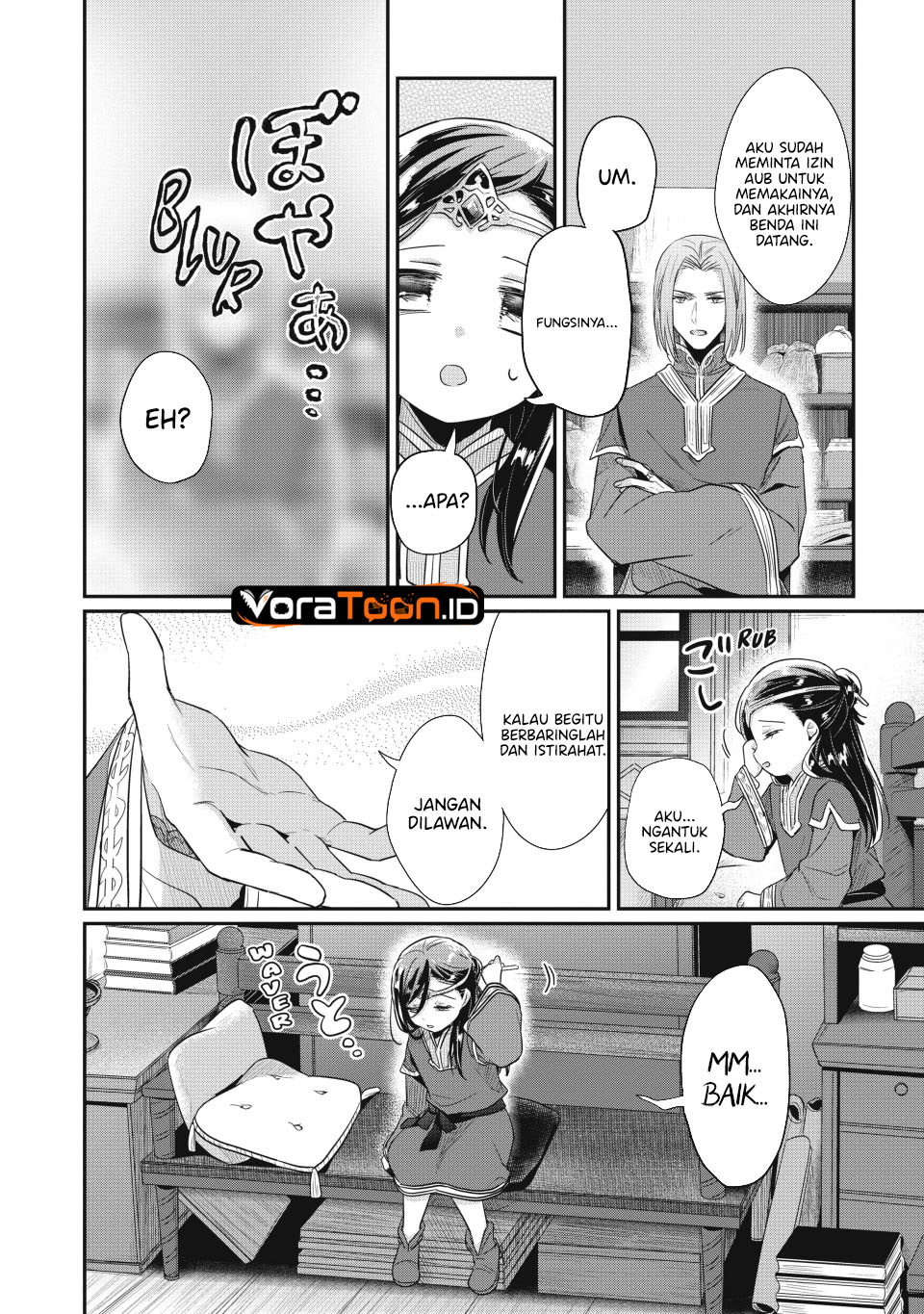 Honzuki no Gekokujou Part 2 Chapter 38 - Page 10