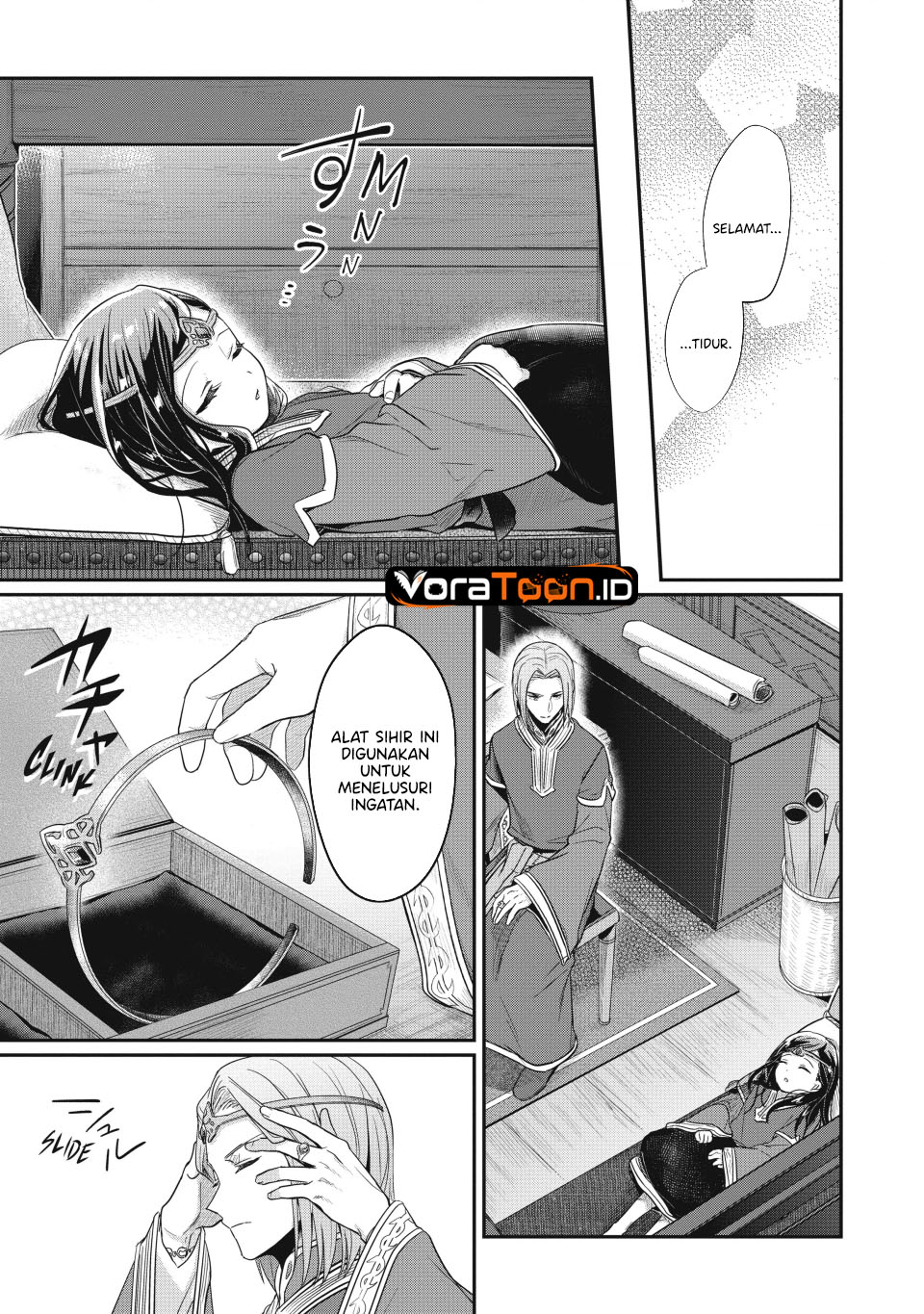 Honzuki no Gekokujou Part 2 Chapter 38 - Page 11