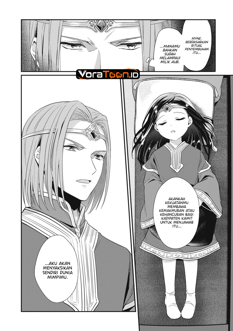 Honzuki no Gekokujou Part 2 Chapter 38 - Page 12