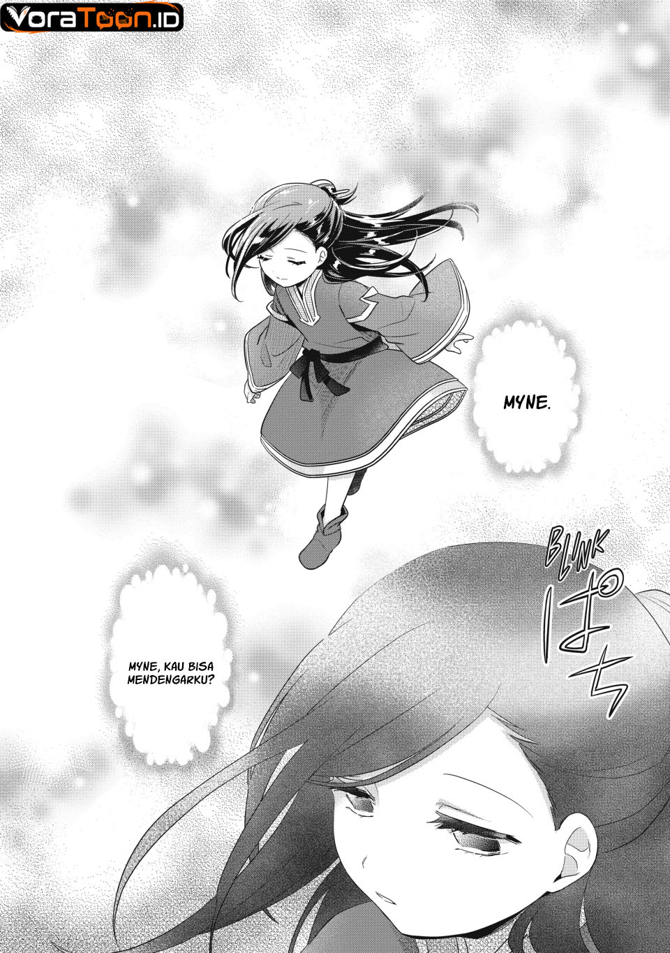 Honzuki no Gekokujou Part 2 Chapter 38 - Page 14