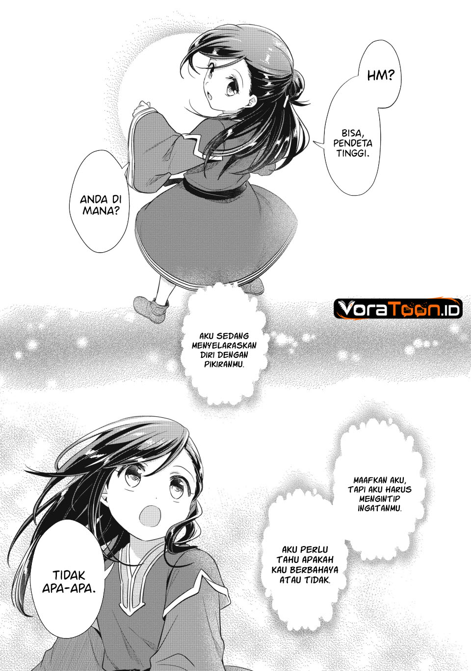 Honzuki no Gekokujou Part 2 Chapter 38 - Page 15