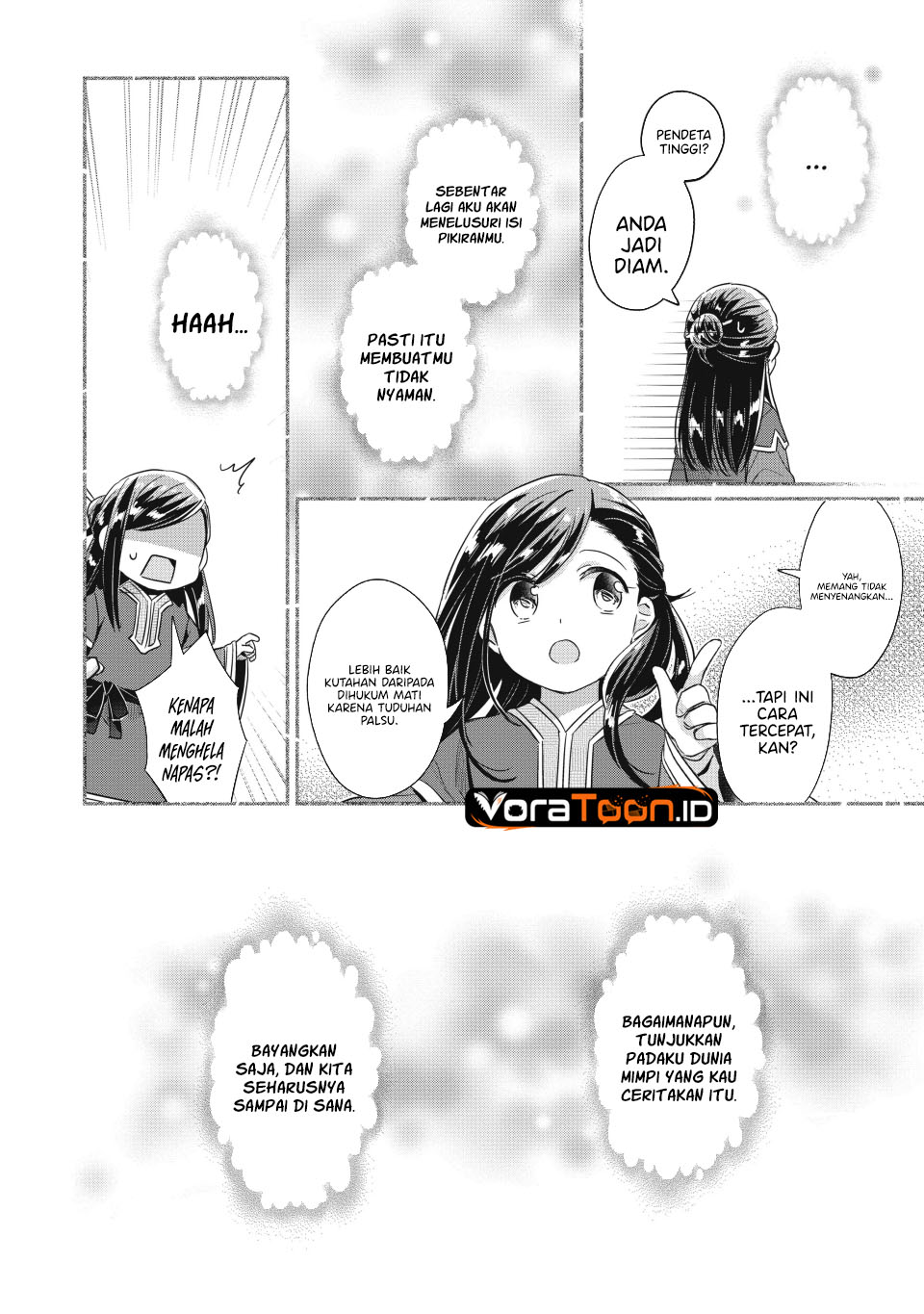 Honzuki no Gekokujou Part 2 Chapter 38 - Page 16