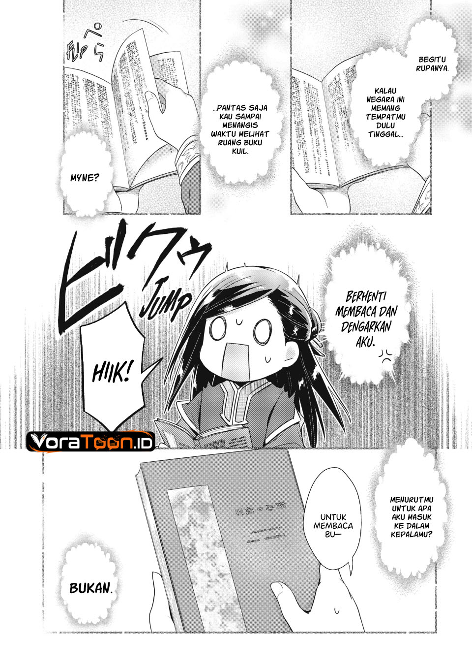 Honzuki no Gekokujou Part 2 Chapter 38 - Page 22