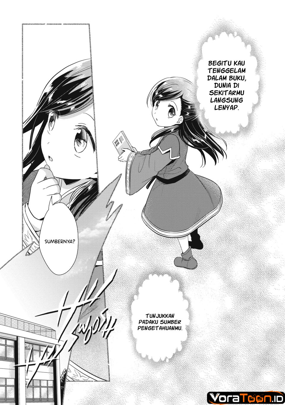Honzuki no Gekokujou Part 2 Chapter 38 - Page 23