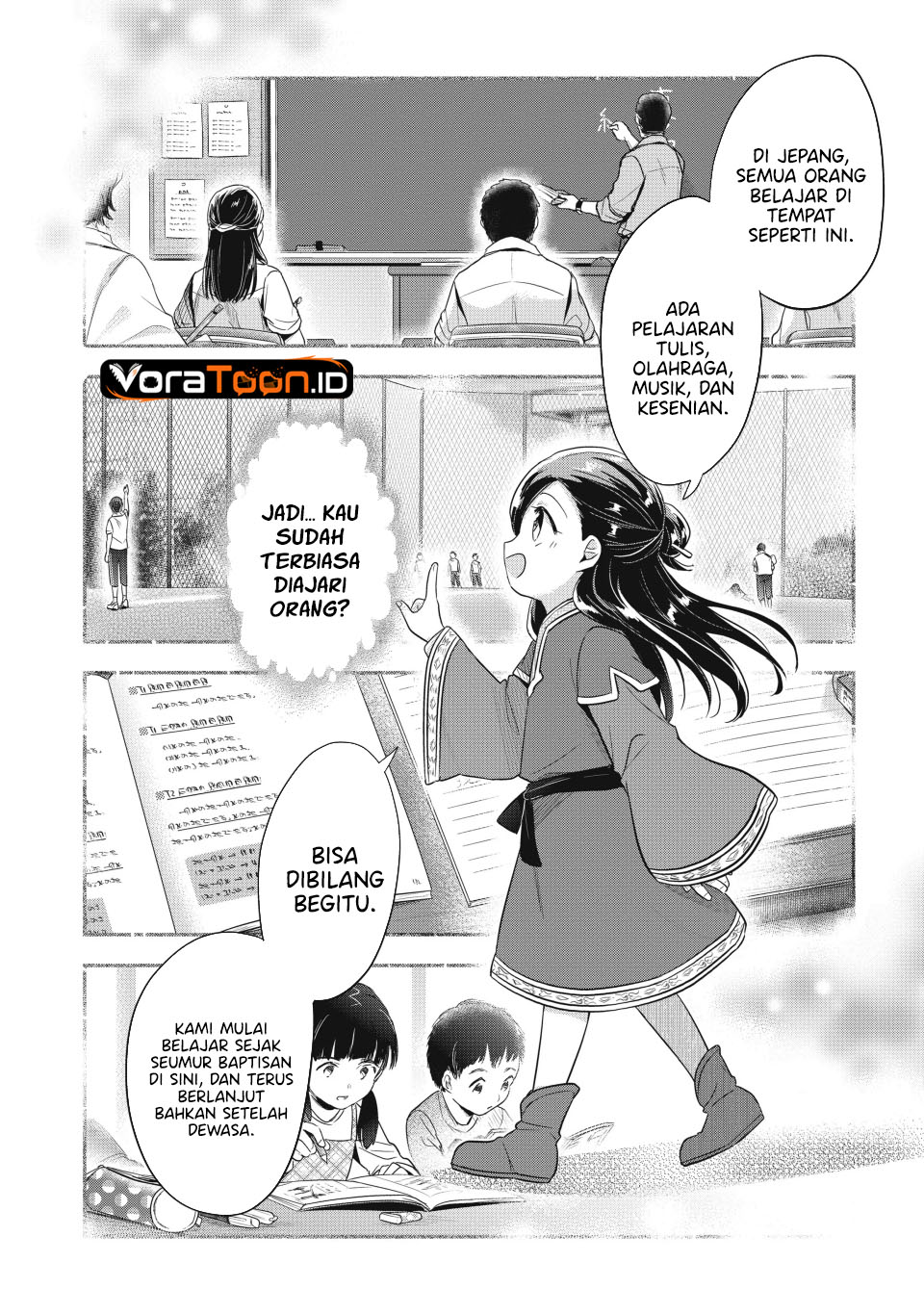 Honzuki no Gekokujou Part 2 Chapter 38 - Page 24