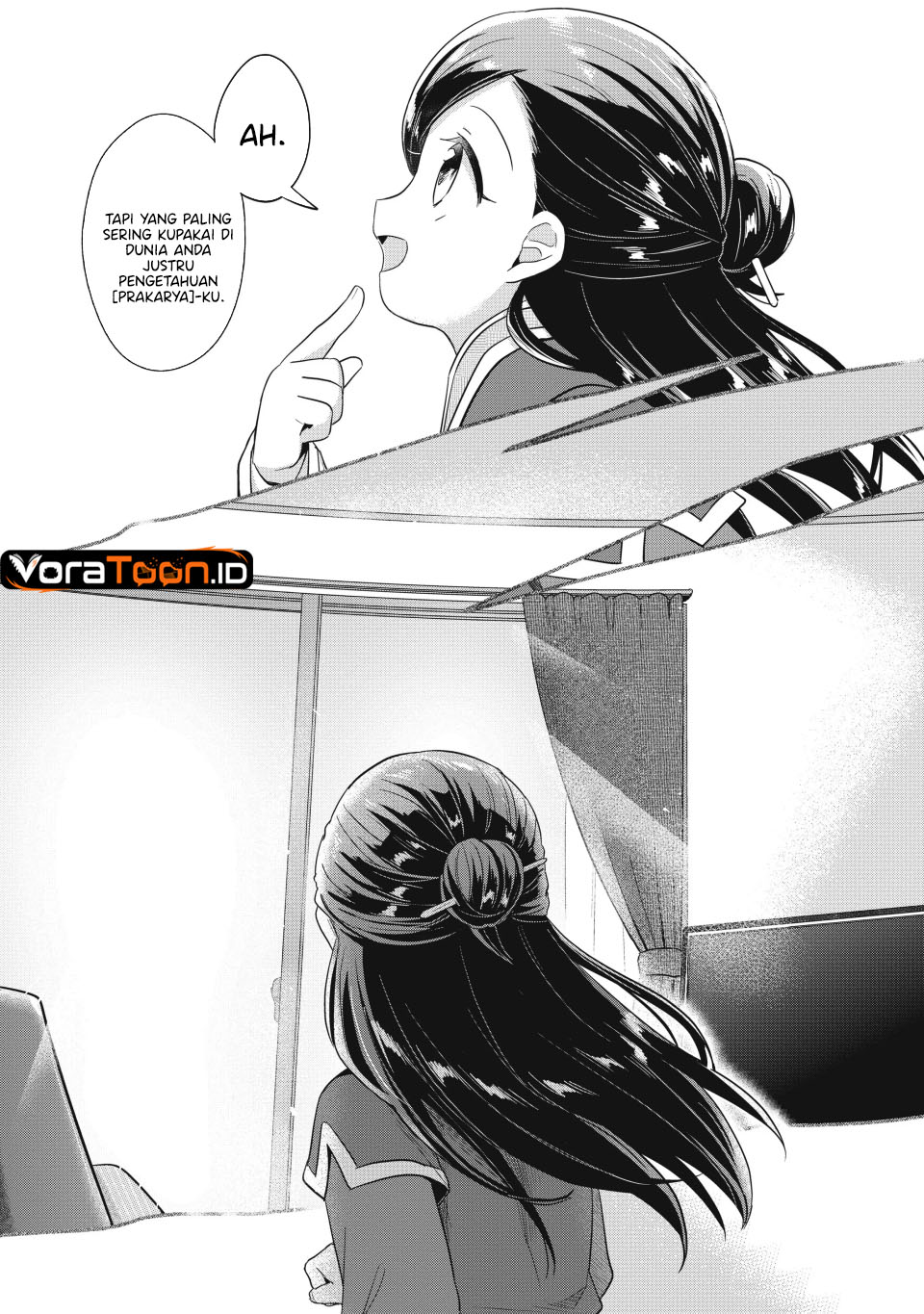 Honzuki no Gekokujou Part 2 Chapter 38 - Page 25