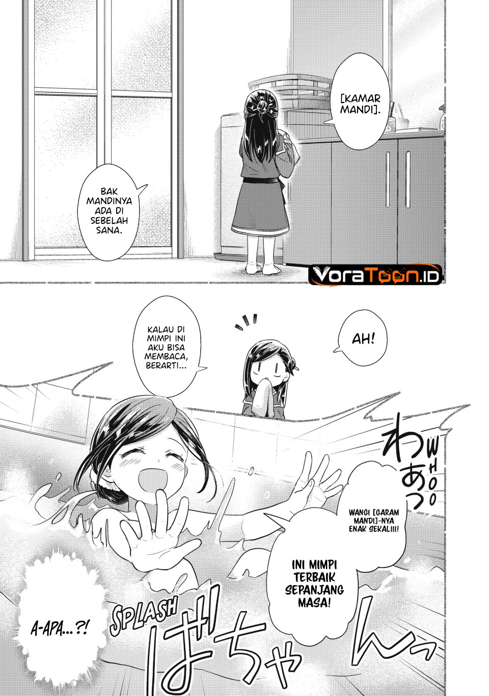 Honzuki no Gekokujou Part 2 Chapter 38 - Page 29