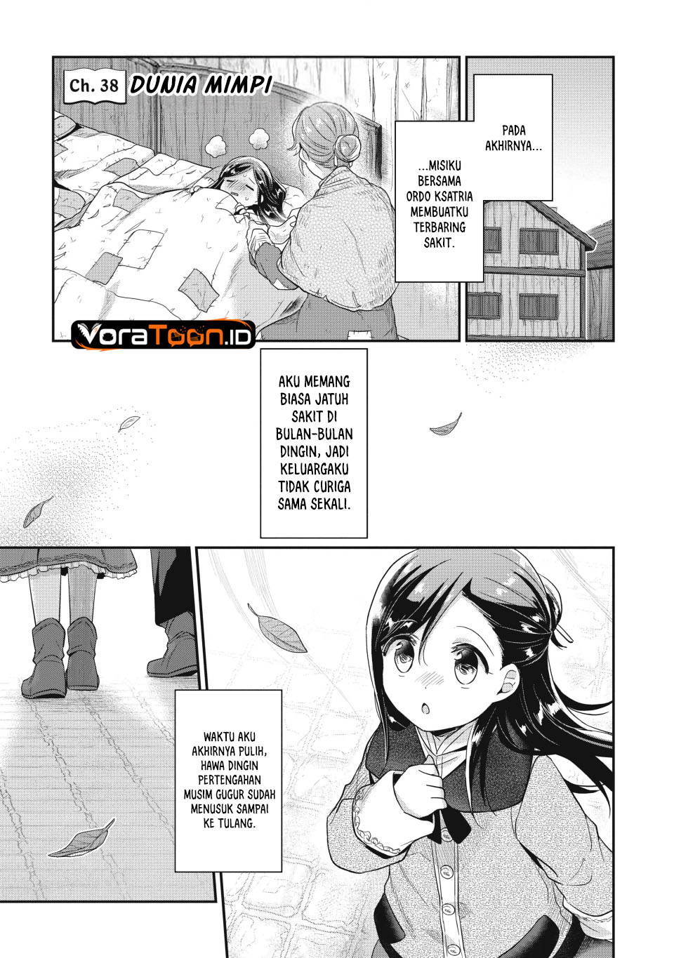 Honzuki no Gekokujou Part 2 Chapter 38 - Page 3
