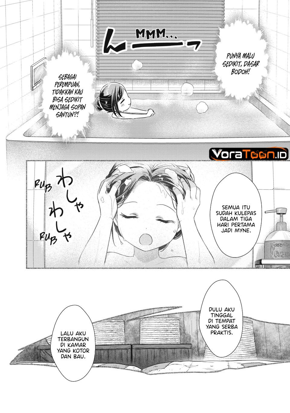 Honzuki no Gekokujou Part 2 Chapter 38 - Page 30